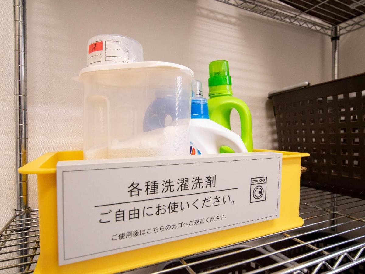 Super Hotel Nagaizumi Numazu Inter Zewnętrze zdjęcie